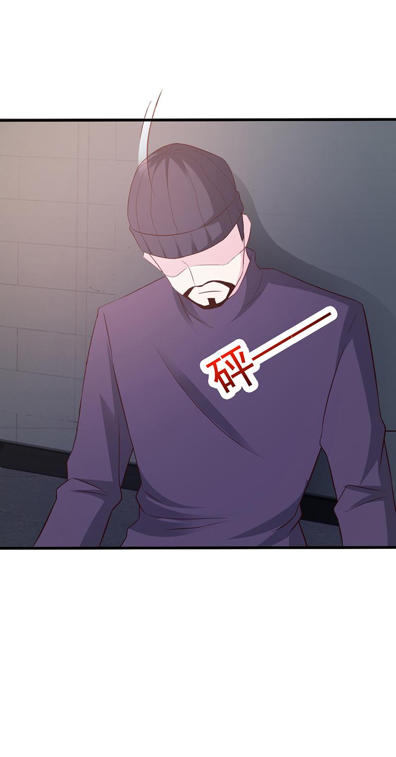 第57话6