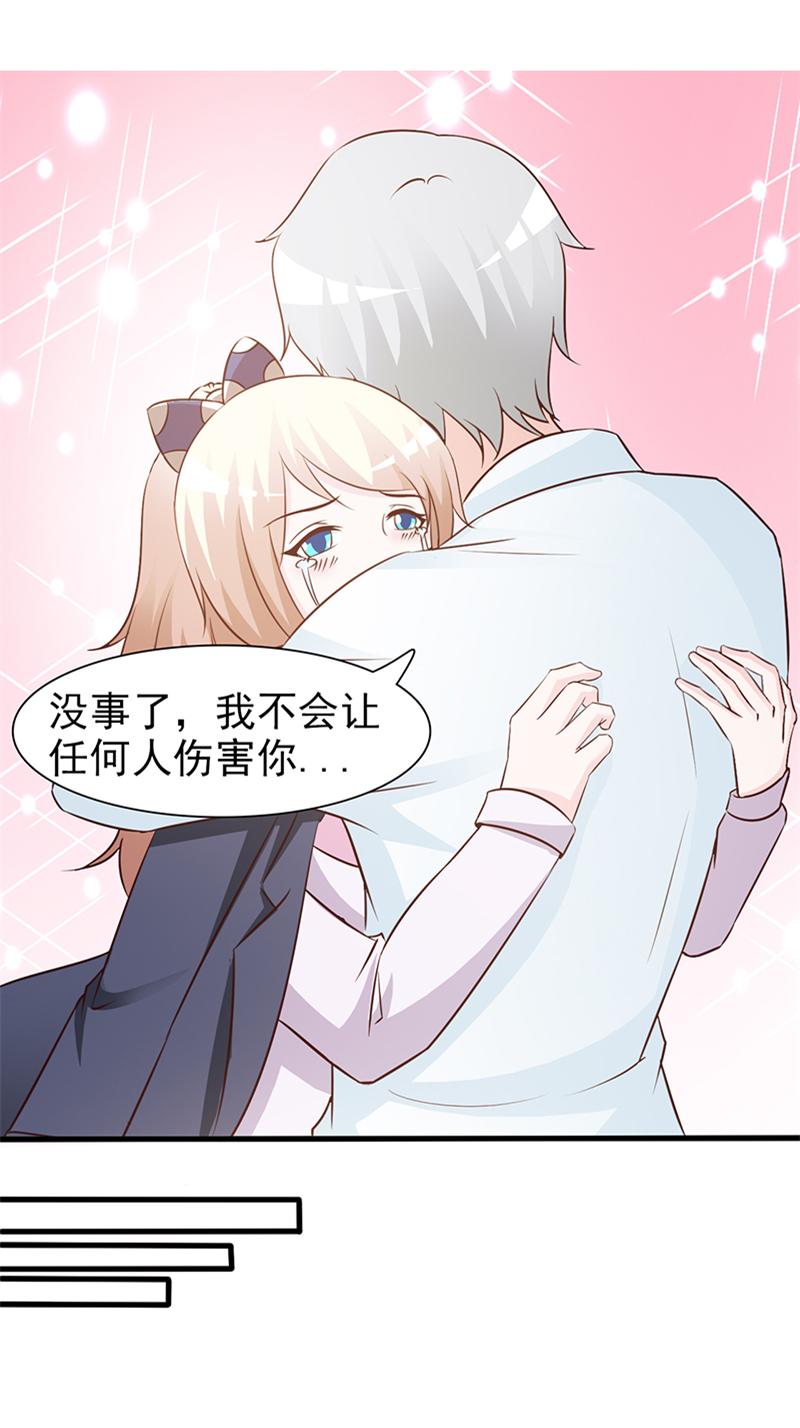 第56话0
