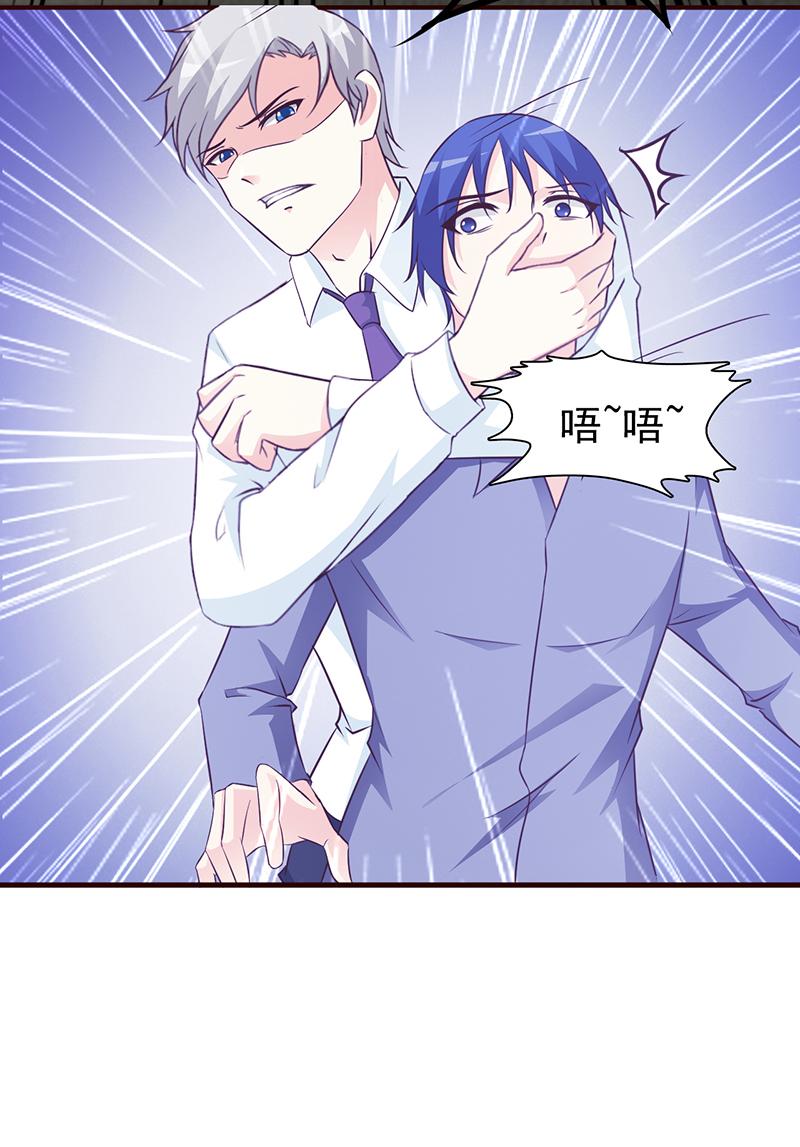 第56话10