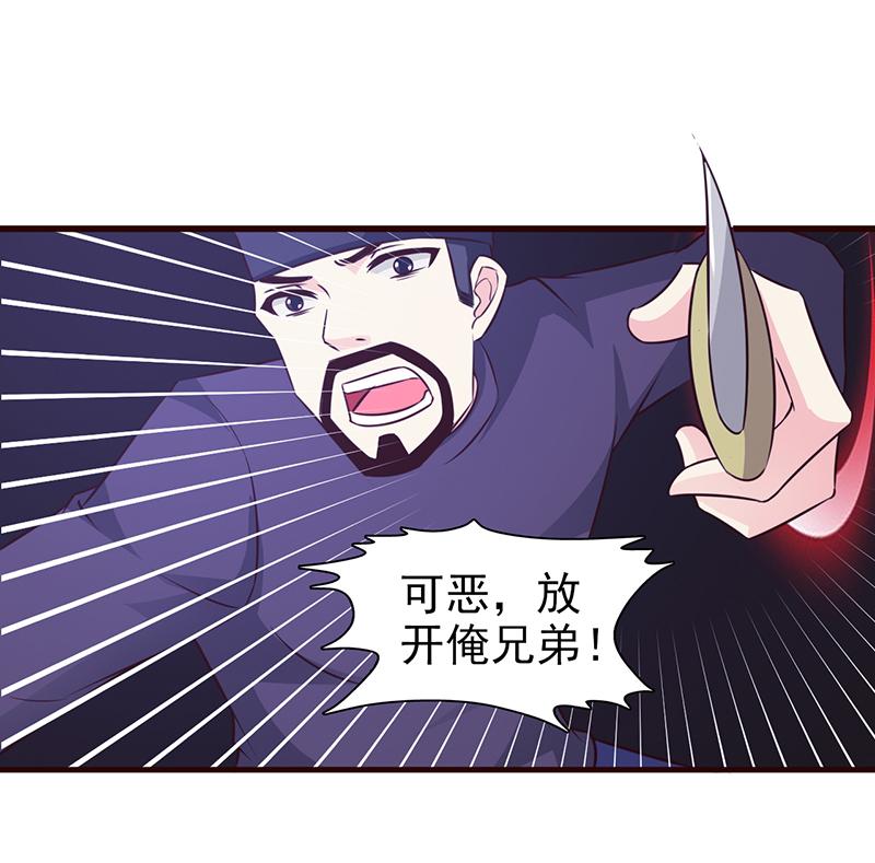 第56话11