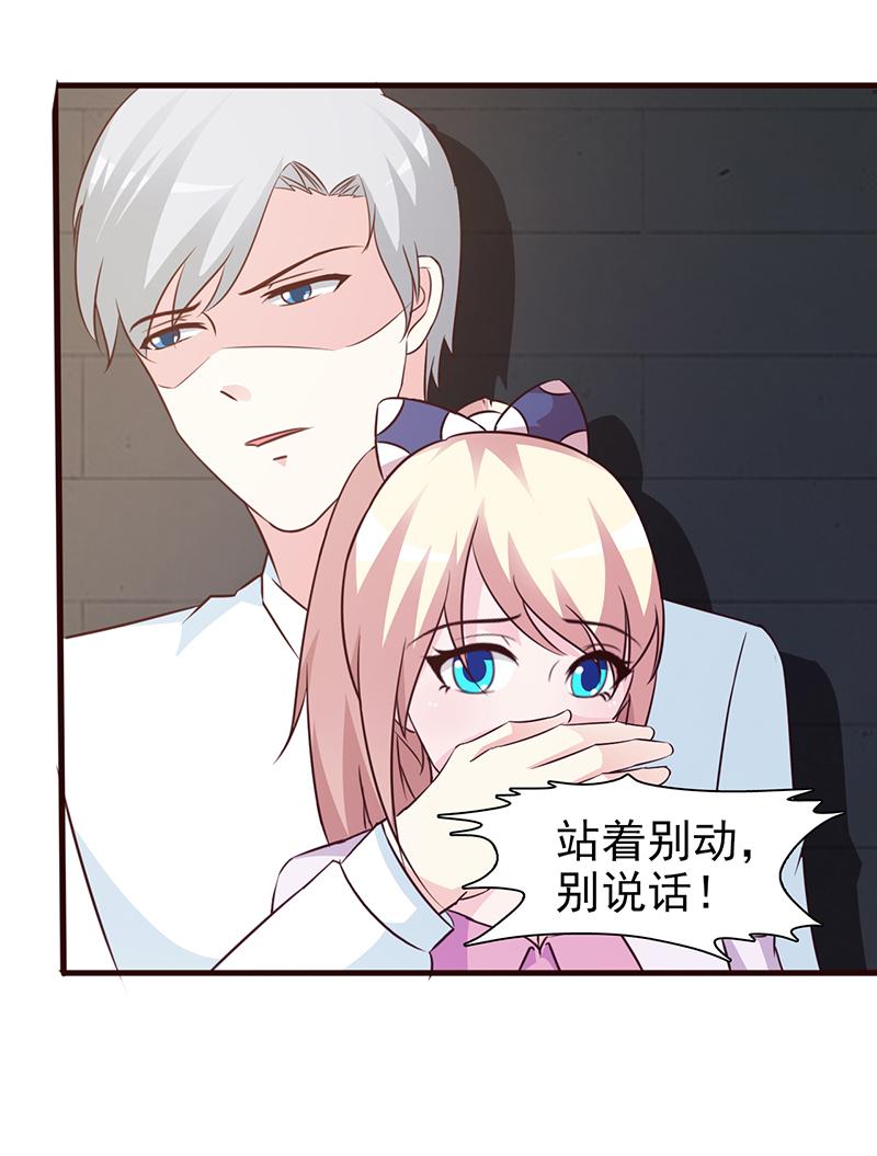 第56话6