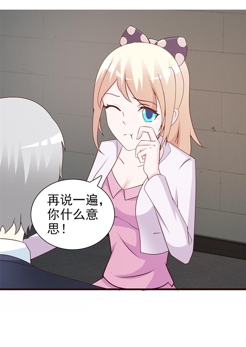 第55话0