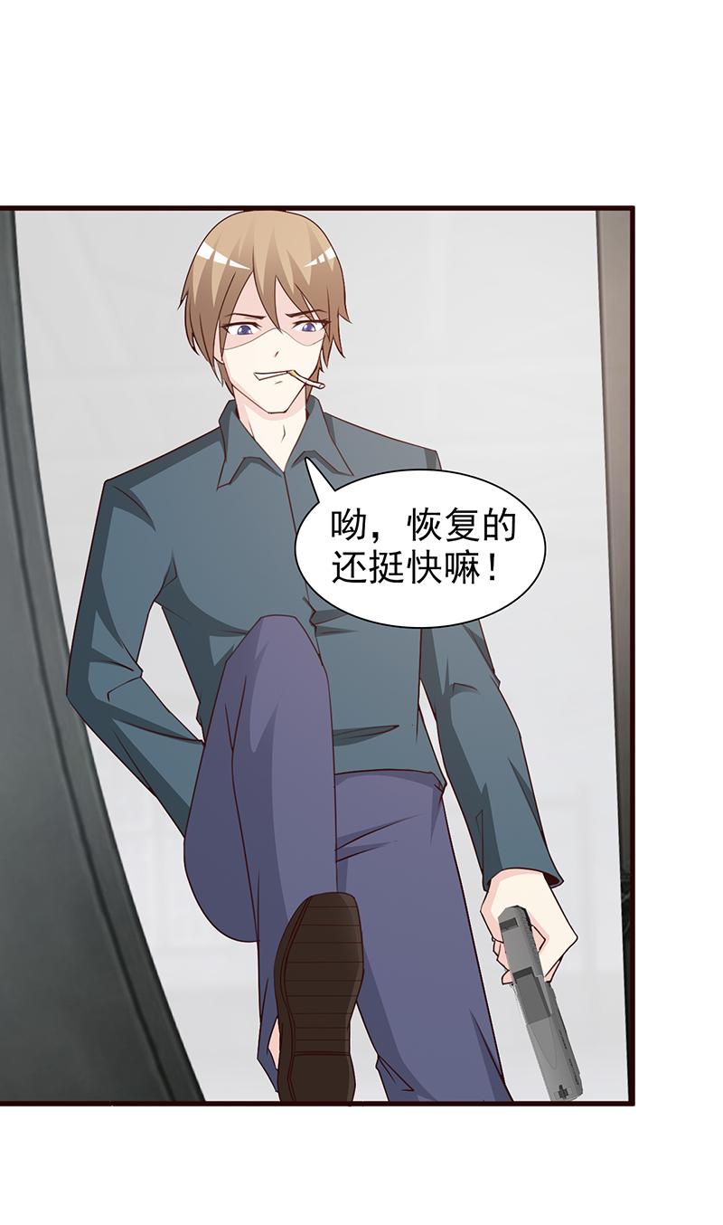 第55话2