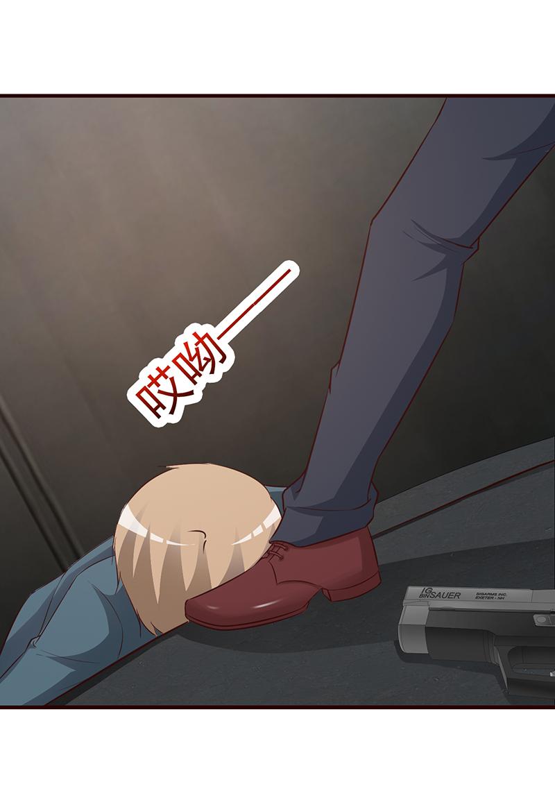 第55话7