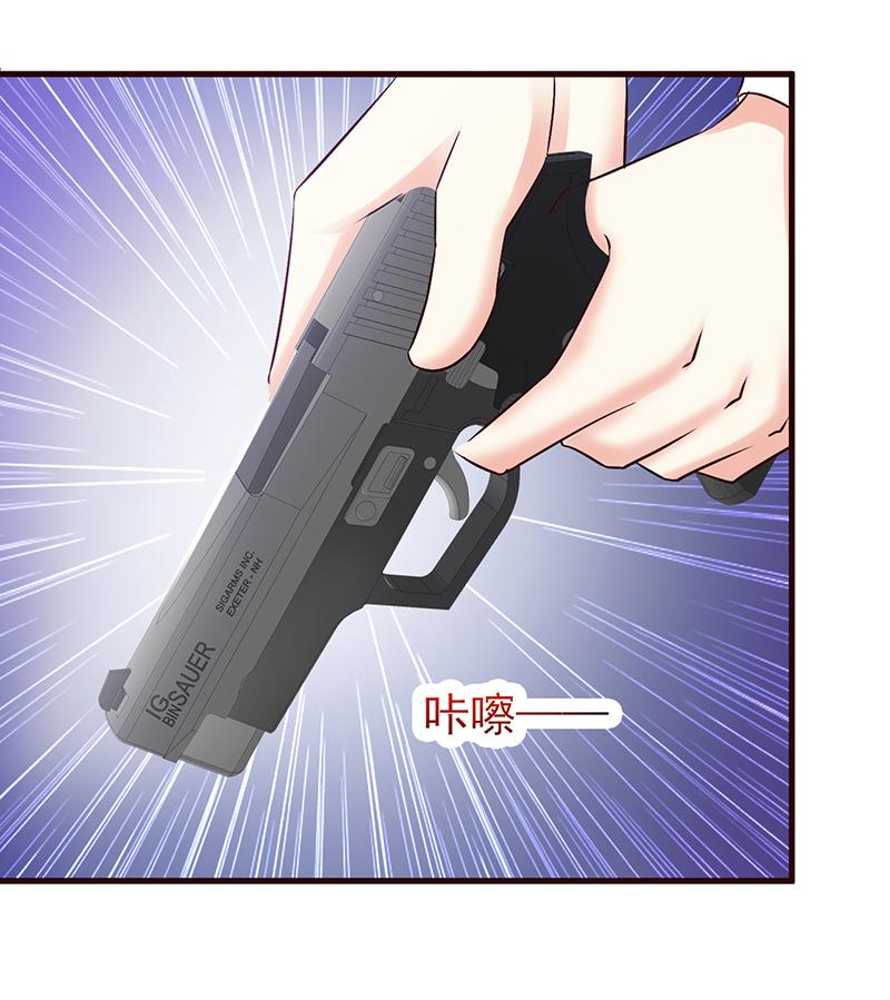 第55话8