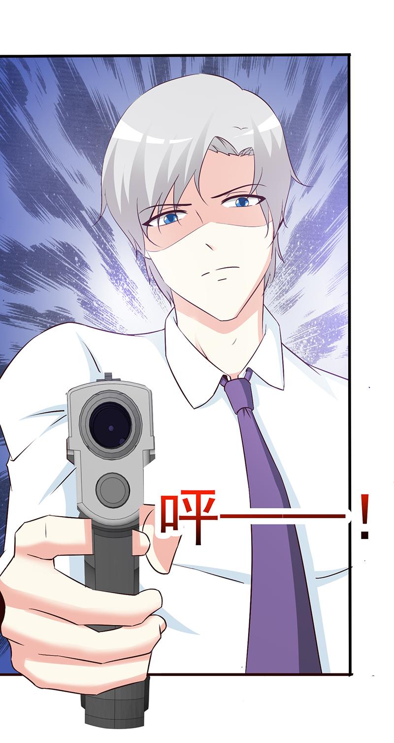 第55话9