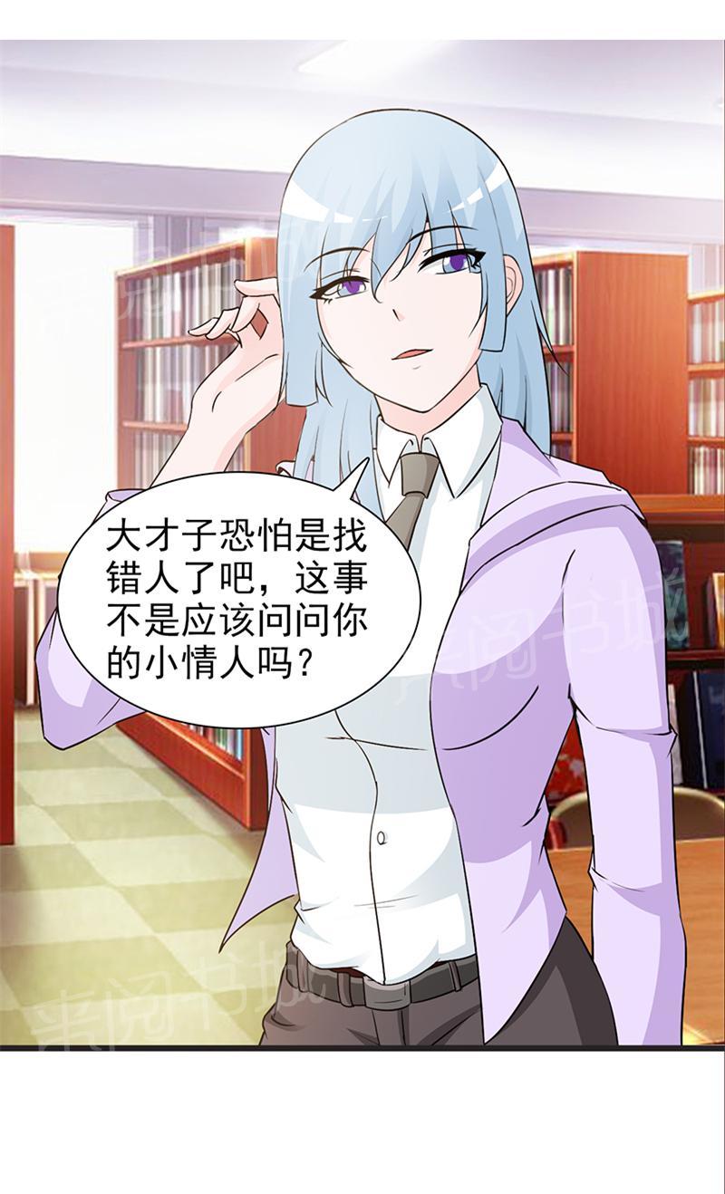第53话0