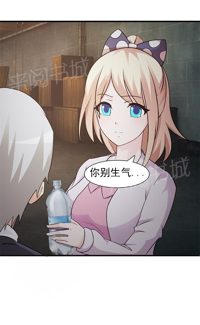 第52话0