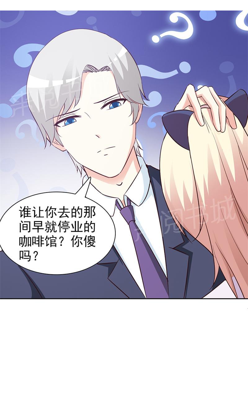 第51话0