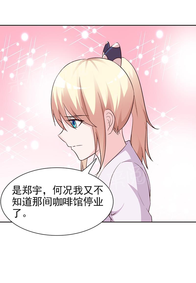 第51话1