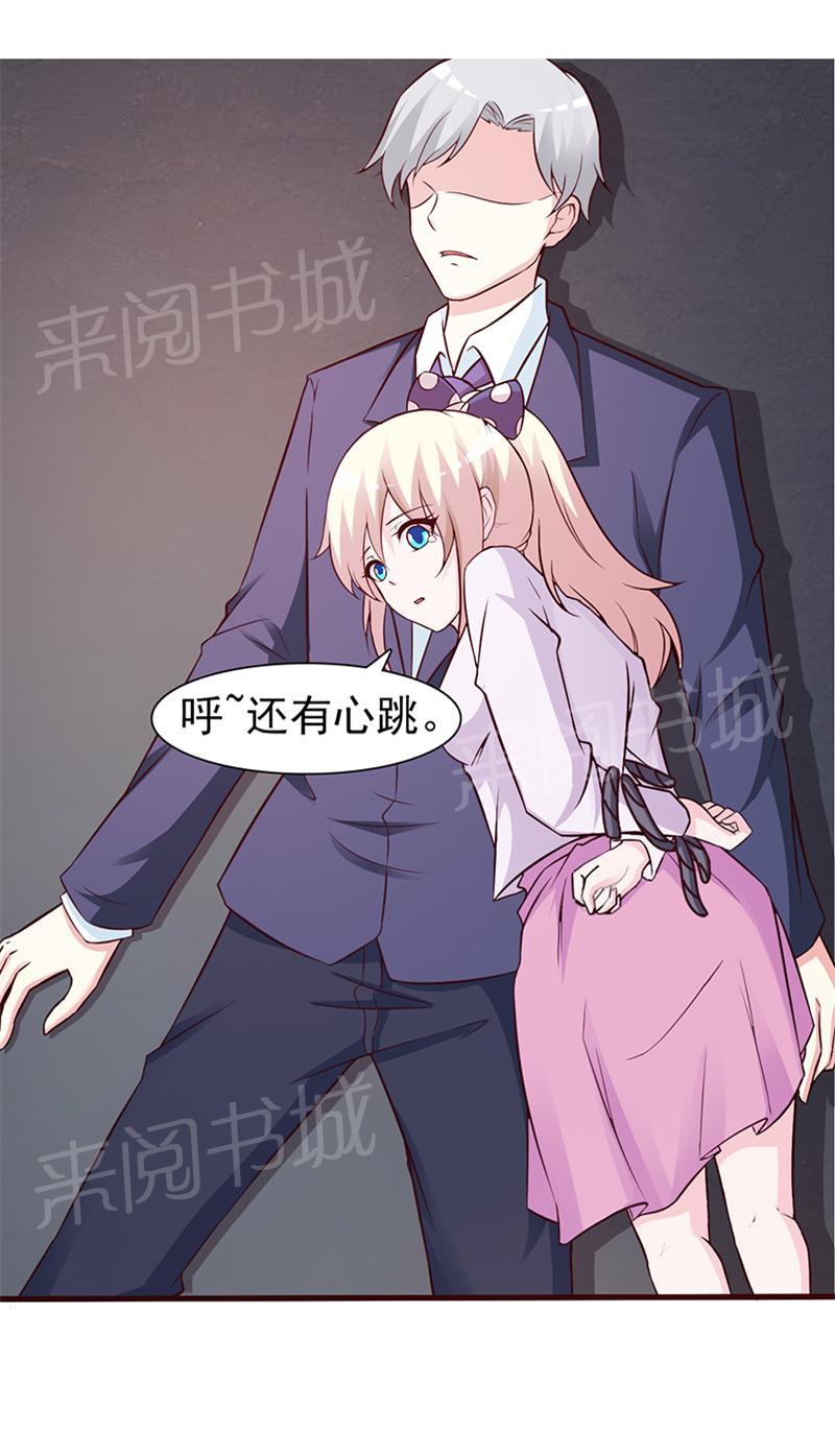 第50话0