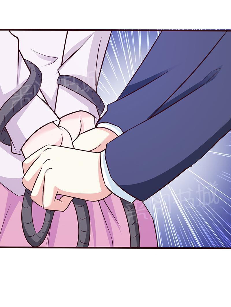 第50话3