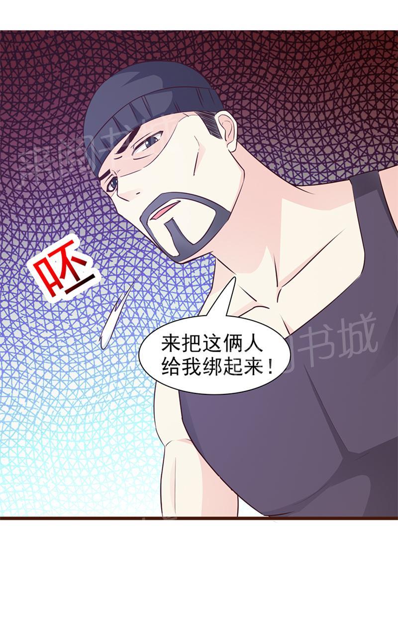 第49话0