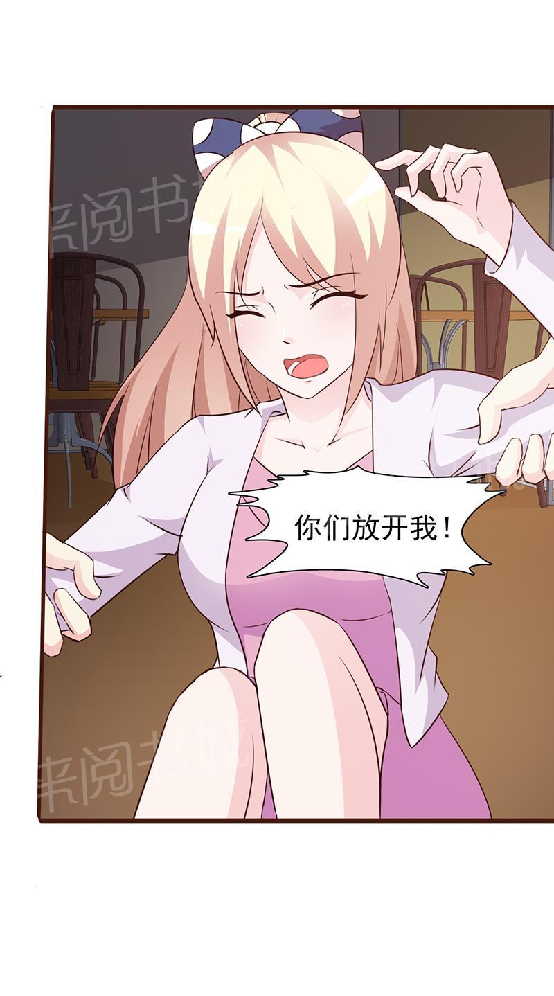 第49话1