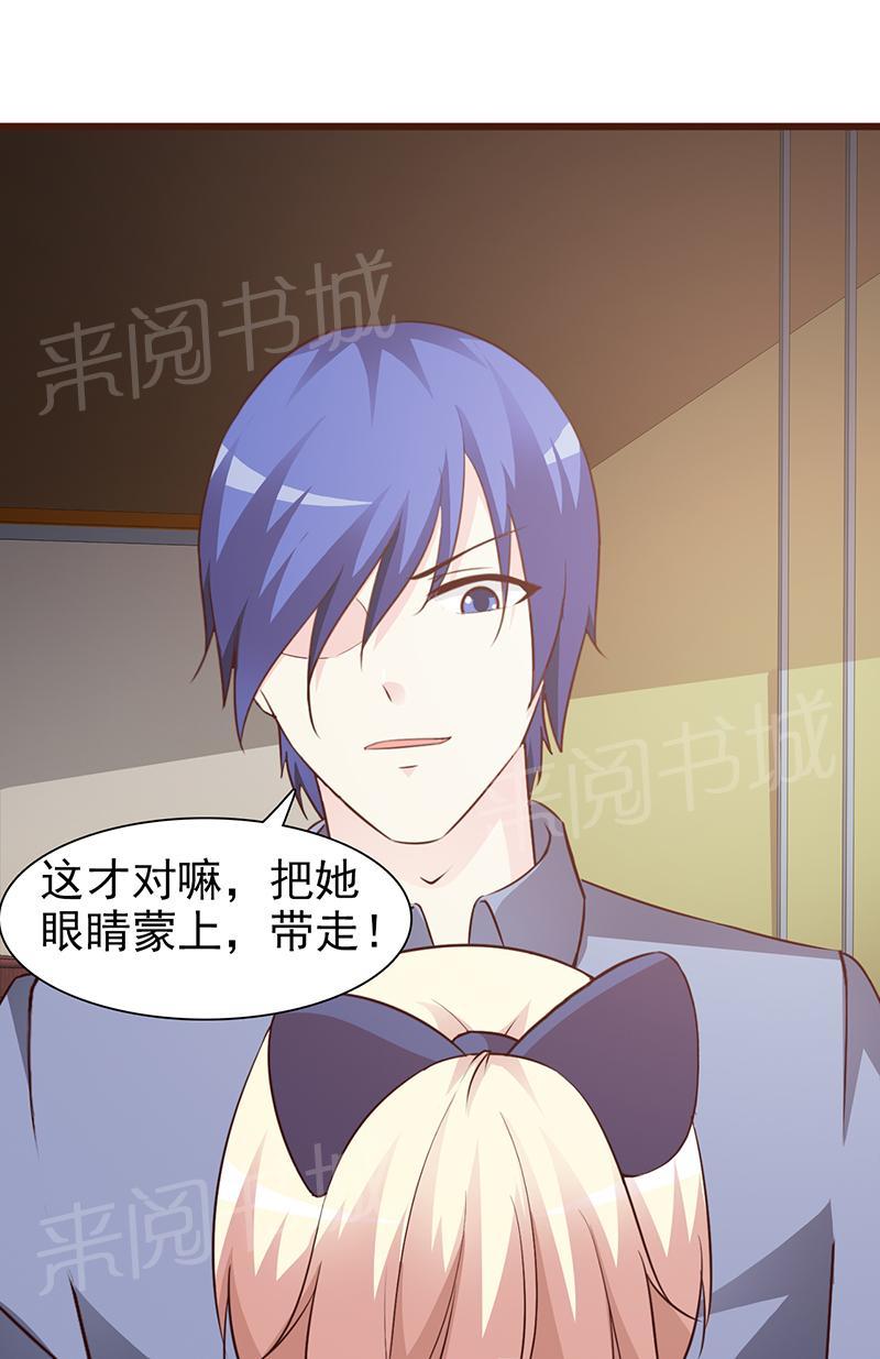 第49话4