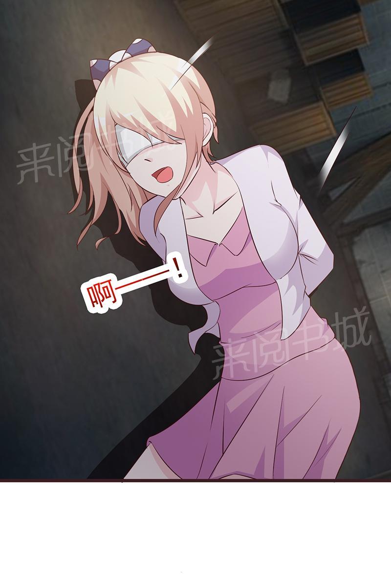 第49话5