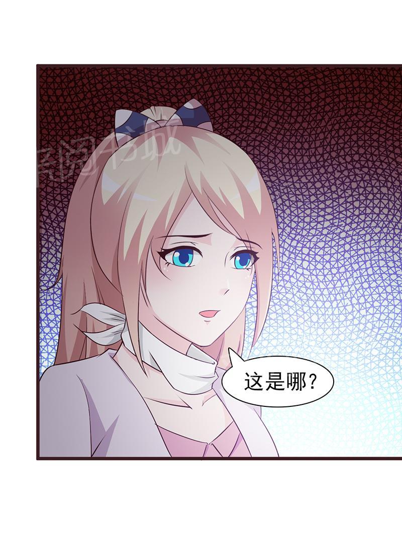 第49话7