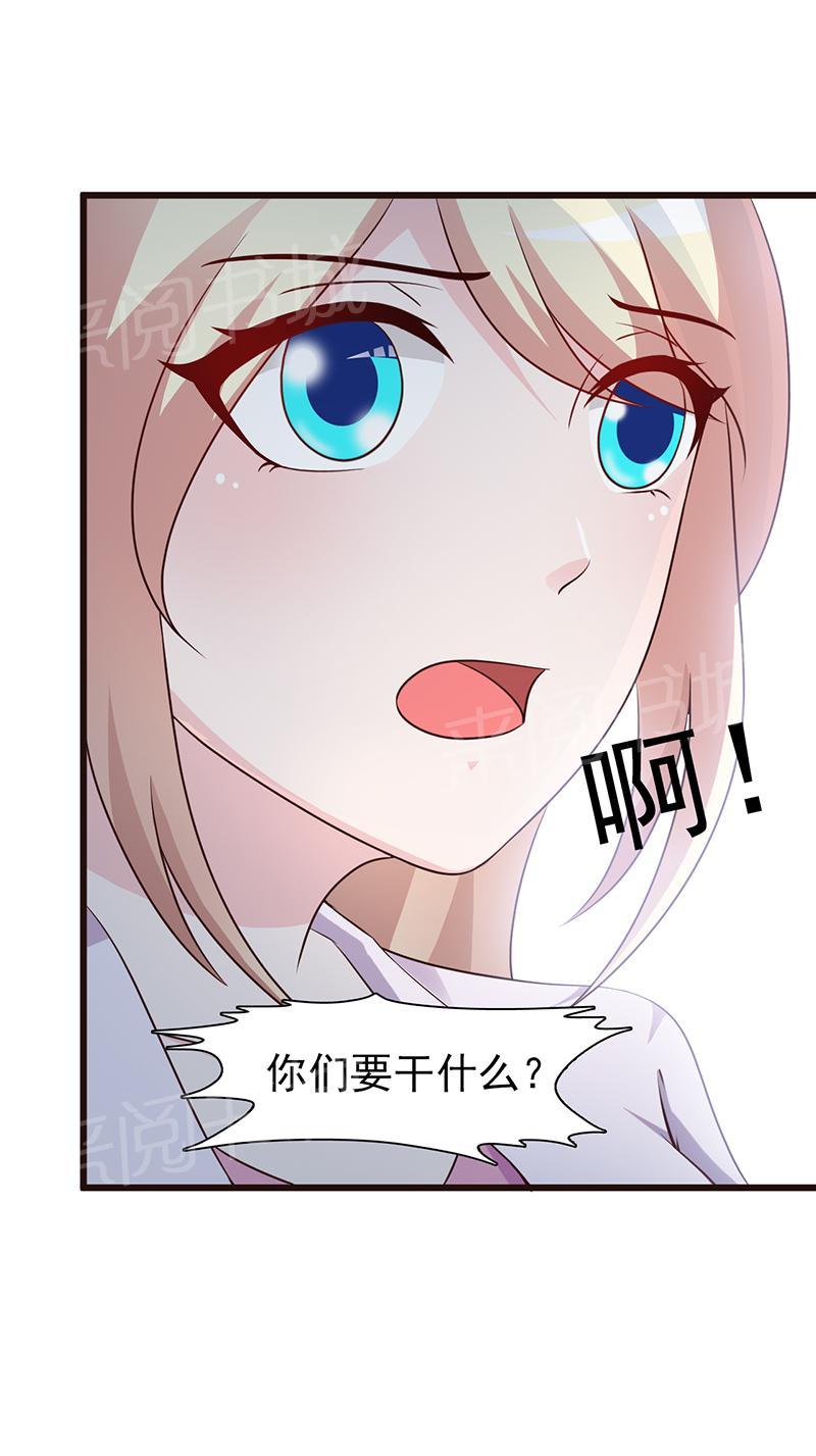 第48话3