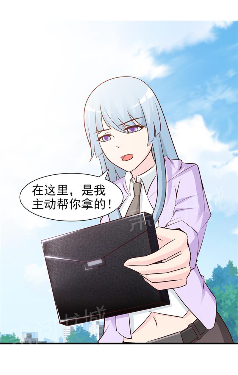 第47话0