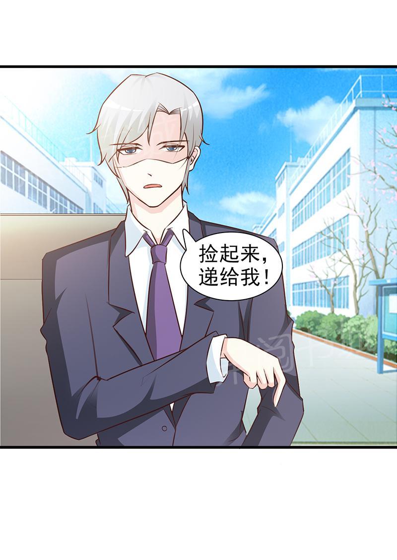 第47话2