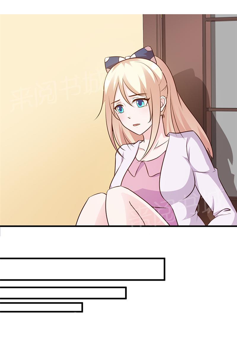 第46话0