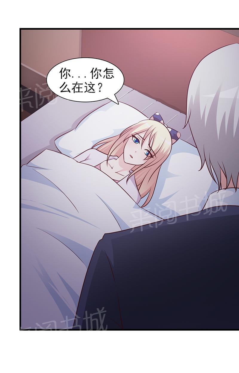 第46话1