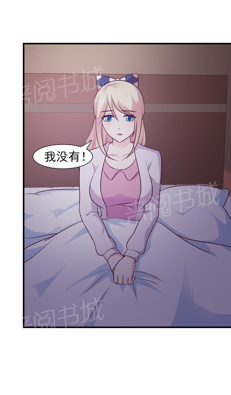 第46话3