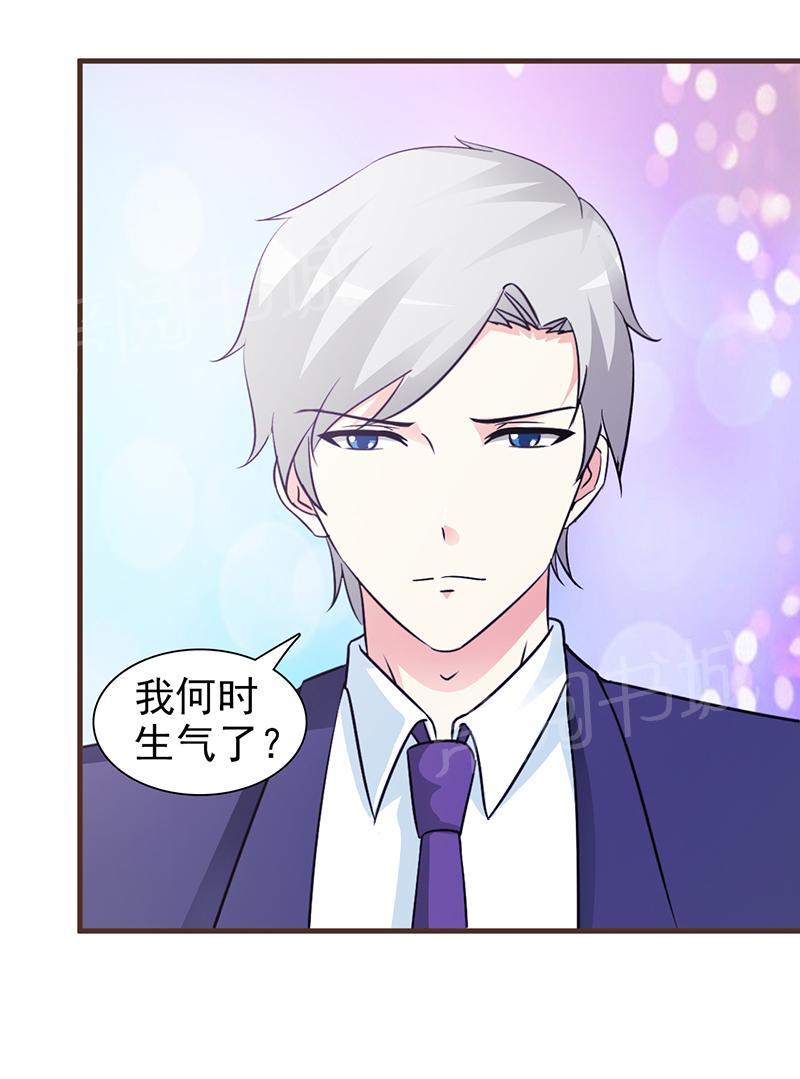 第46话8