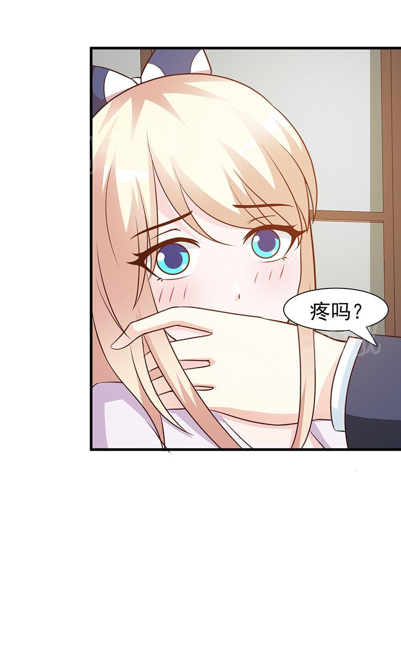 第45话2