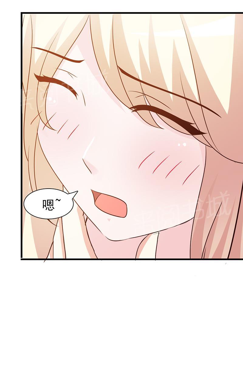 第45话3