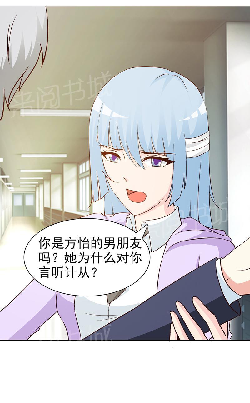 第44话0
