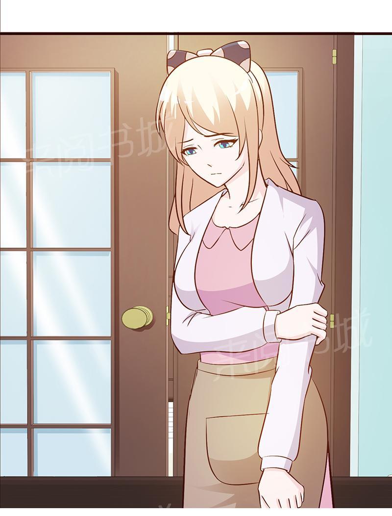 第44话9