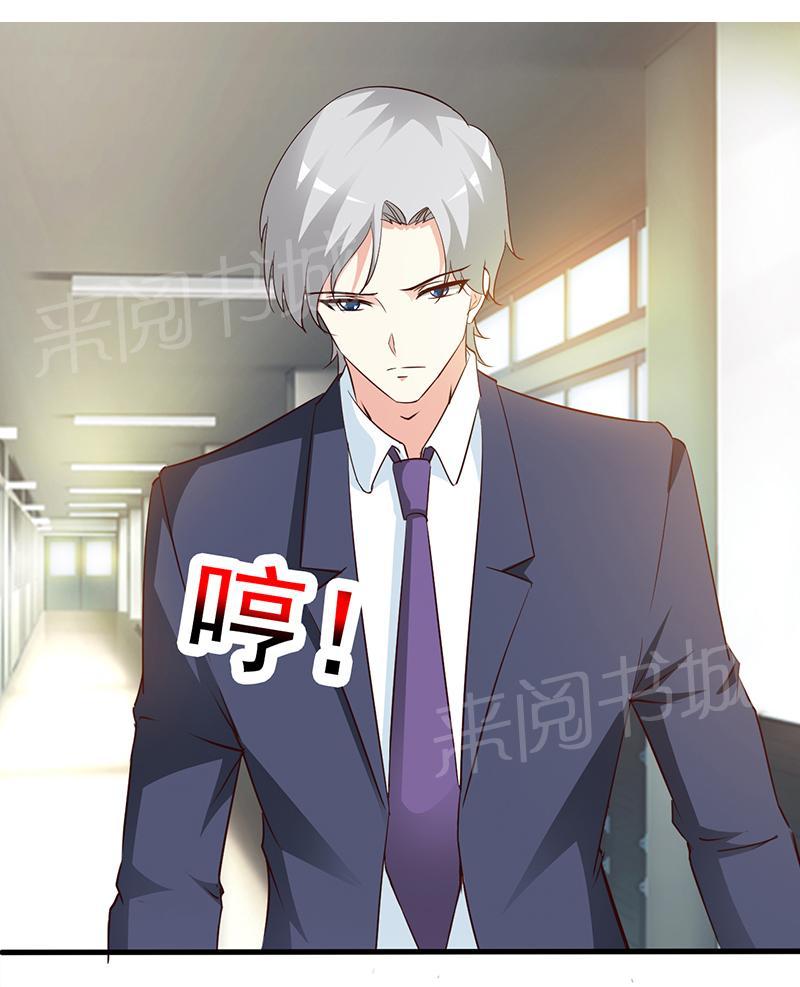 第43话0