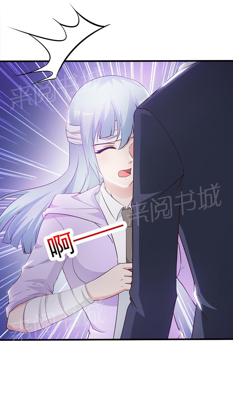 第43话1