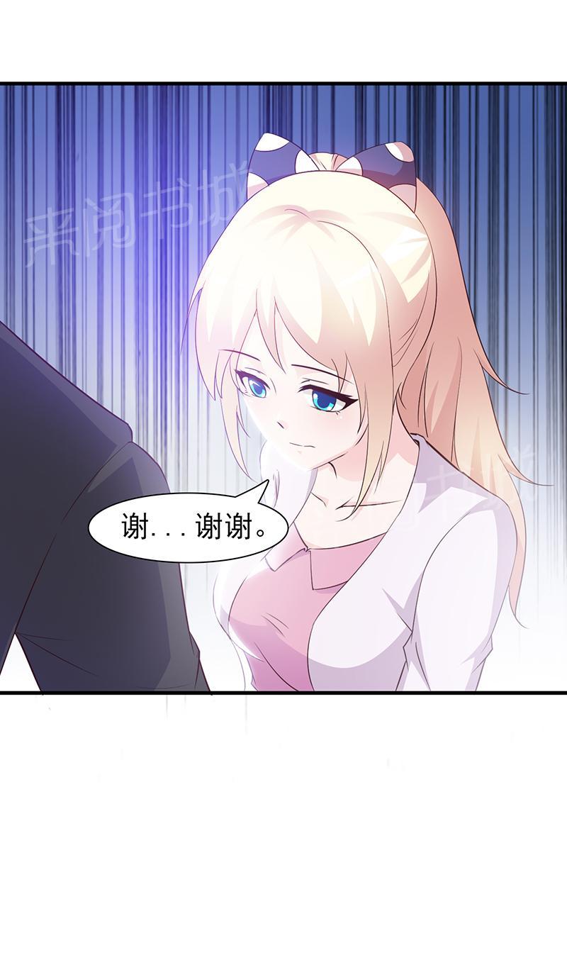 第42话2