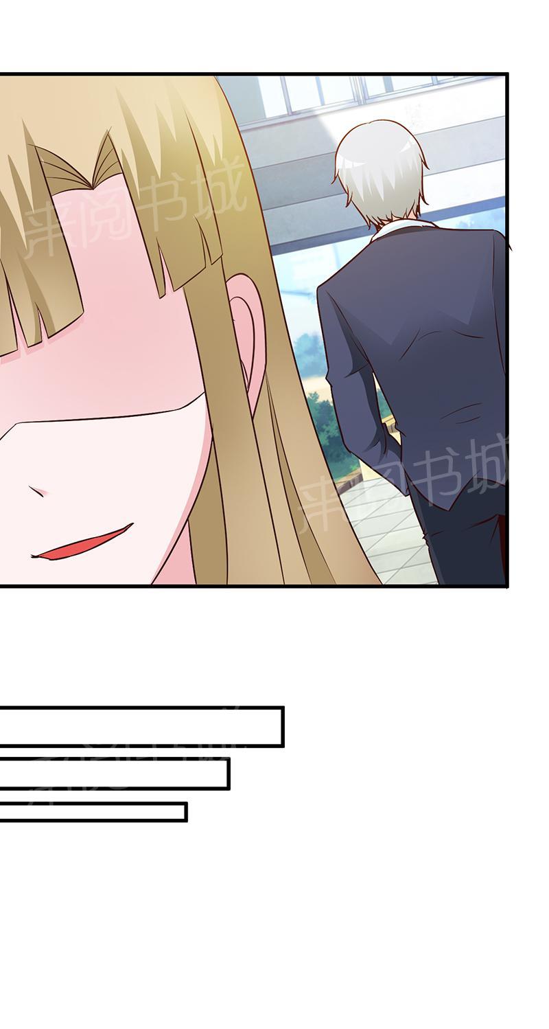 第42话8