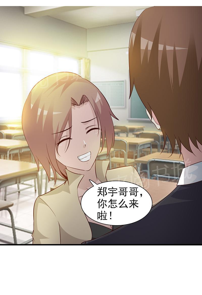 第41话0