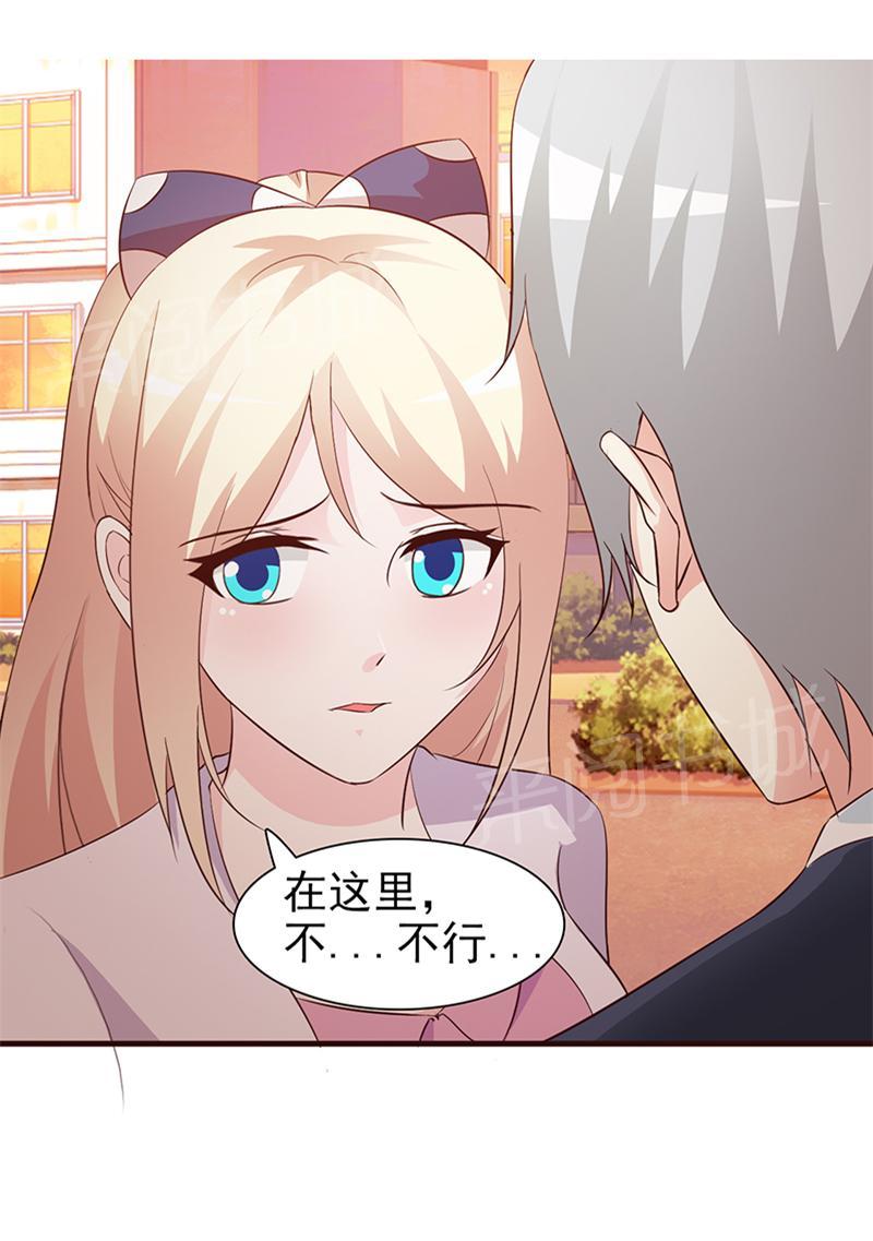第40话0