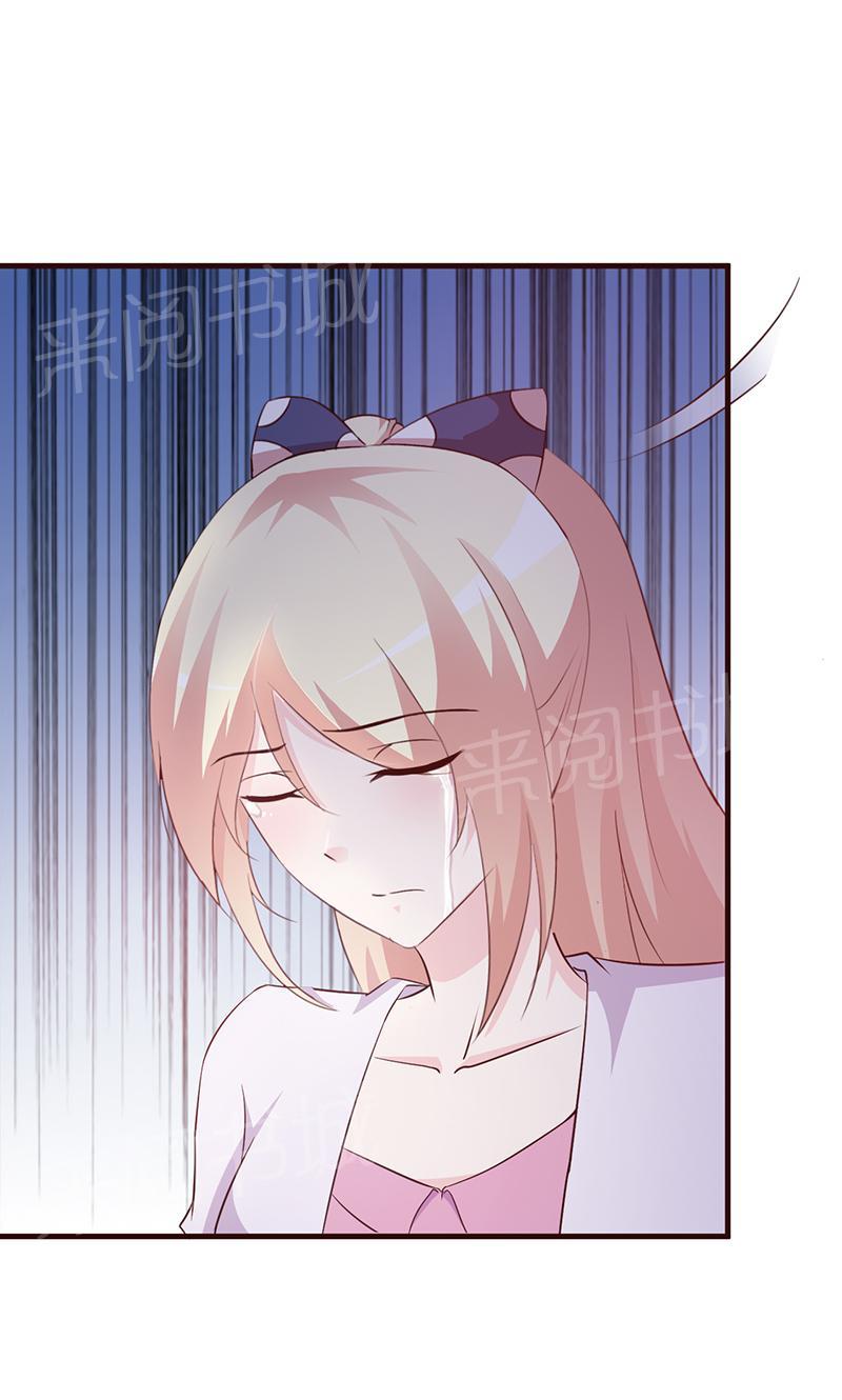第40话2
