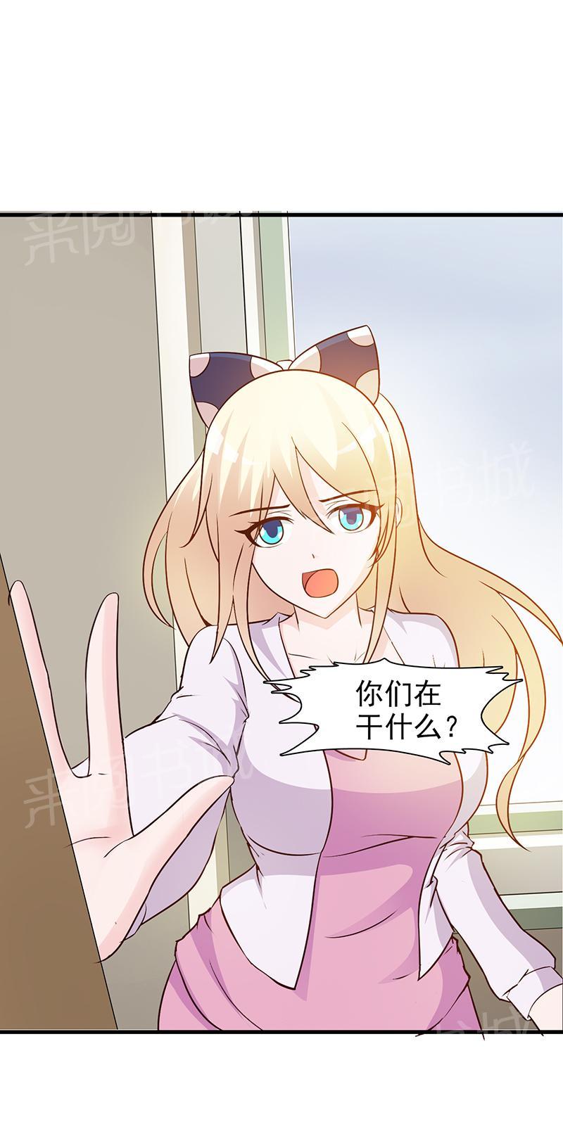 第40话6
