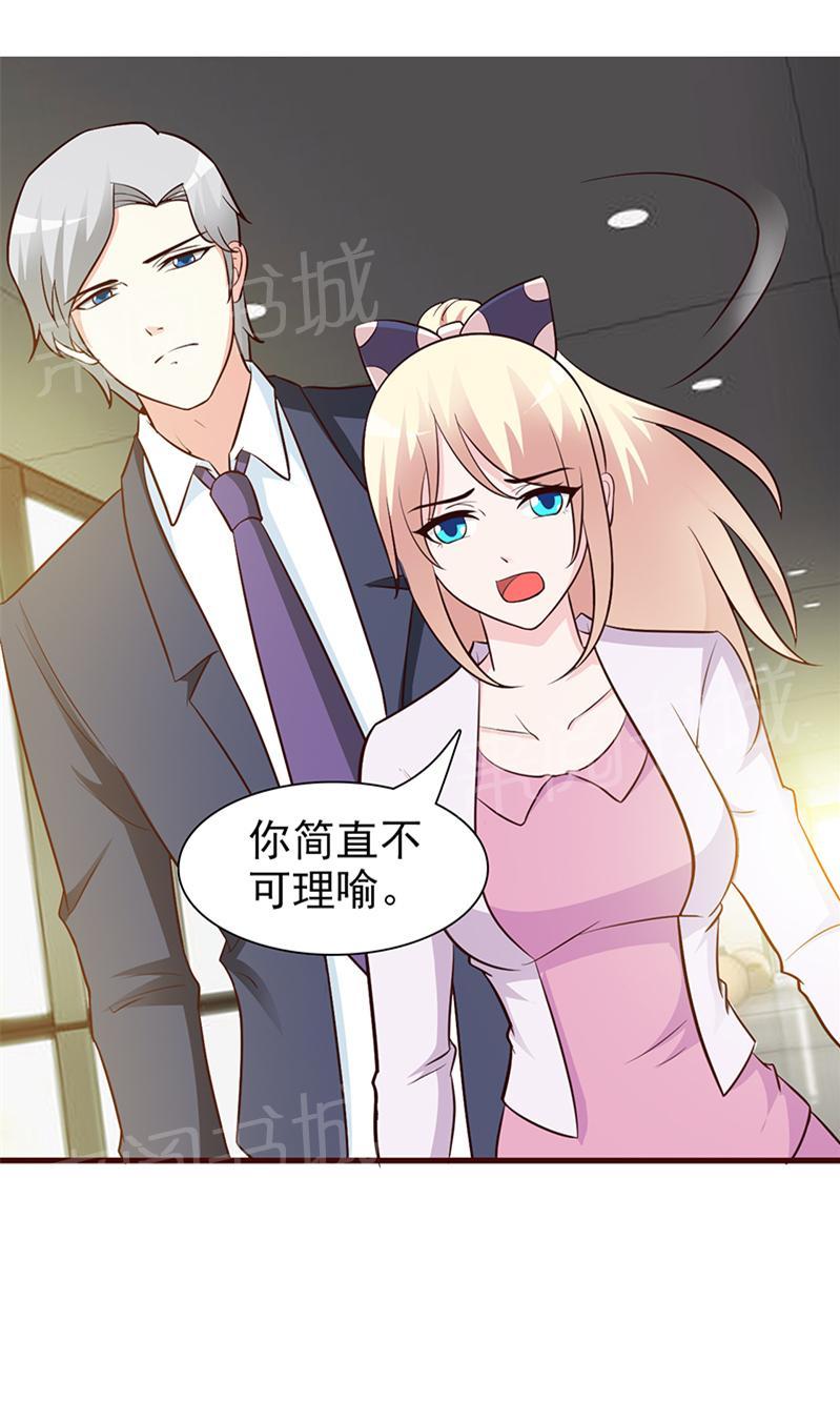 第37话0