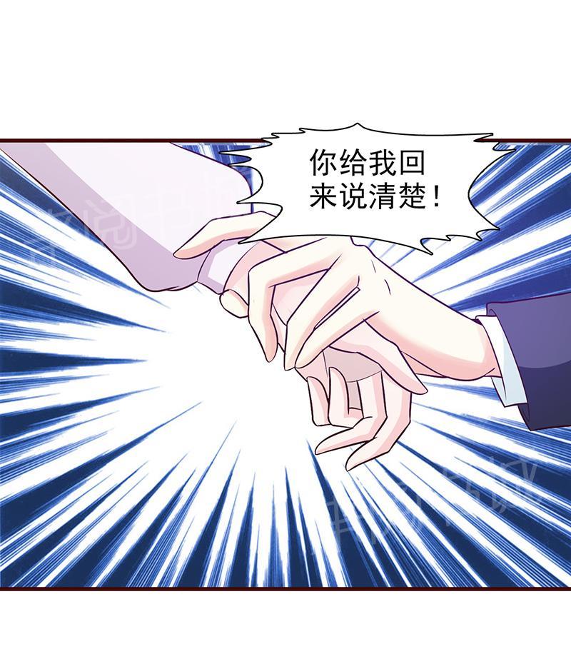 第37话1