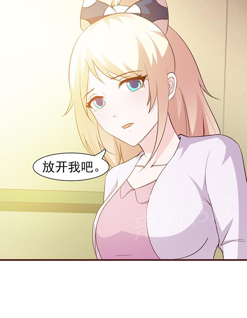 第36话5