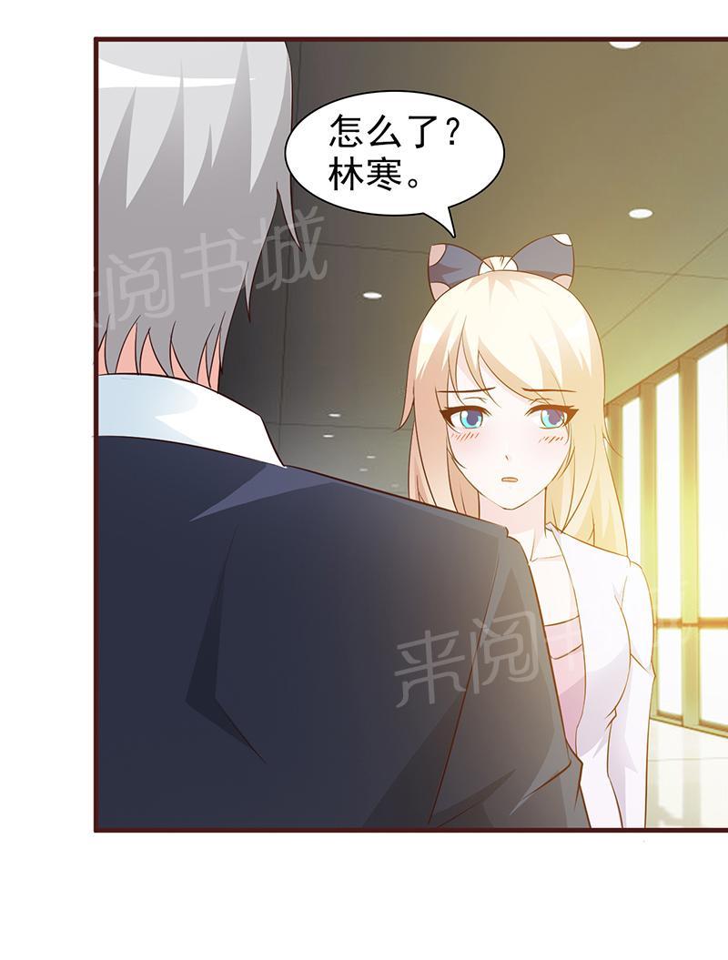第36话6