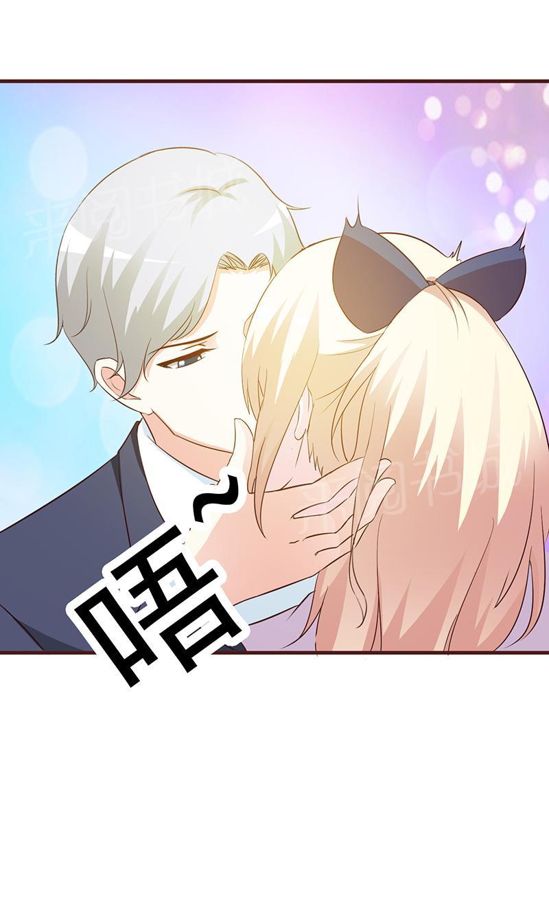 第36话7