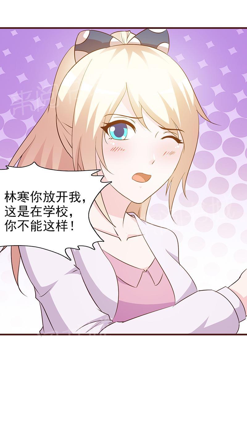 第36话8