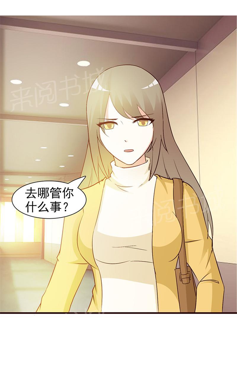 第35话0