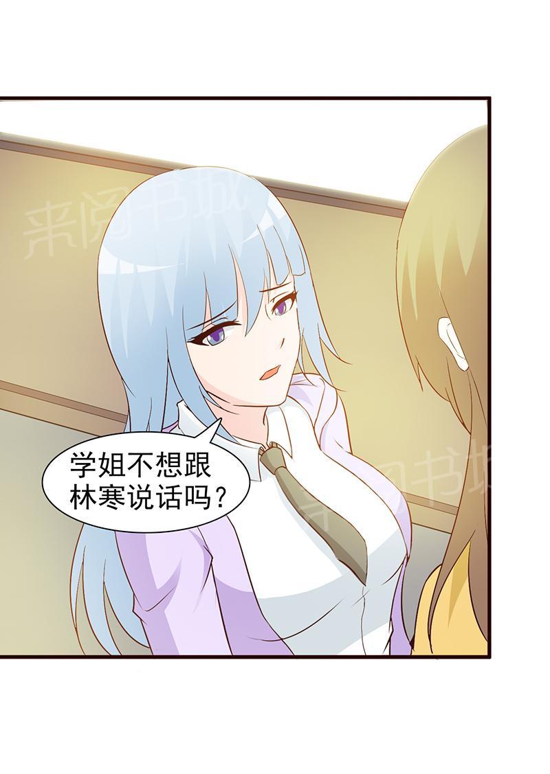 第35话1
