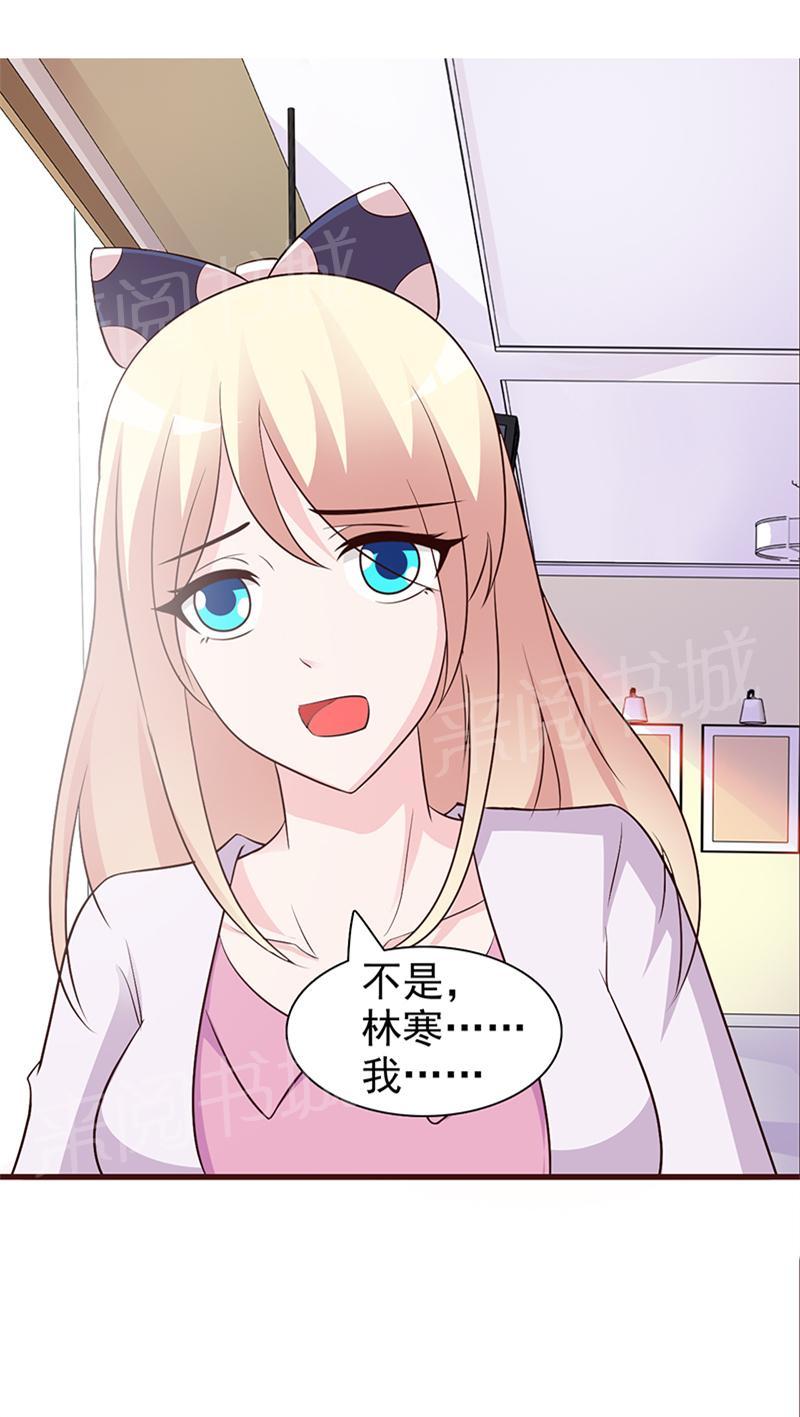 第34话0