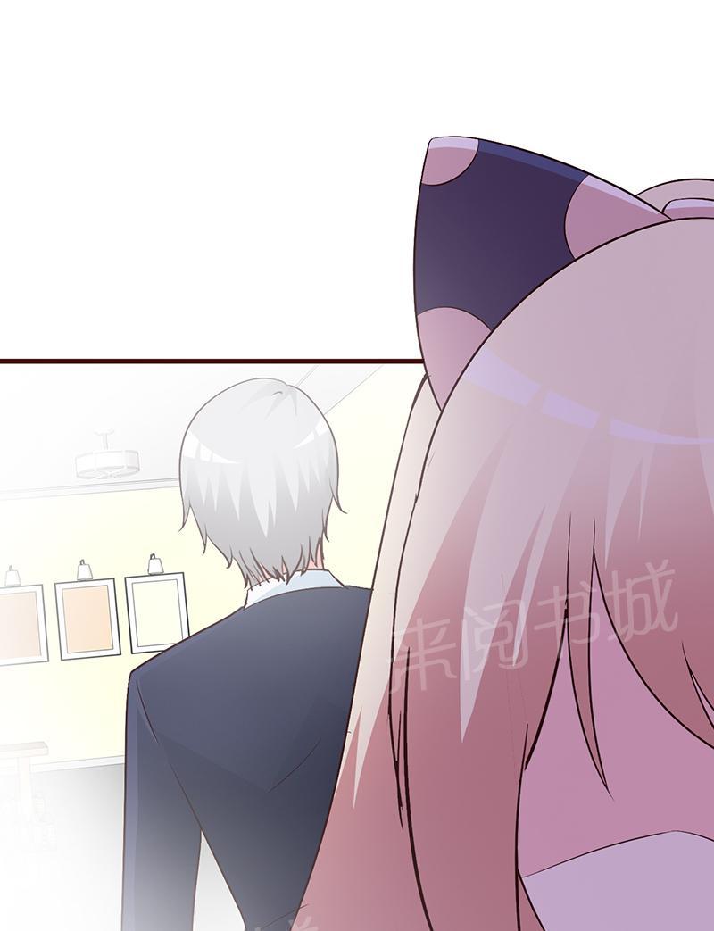 第34话4